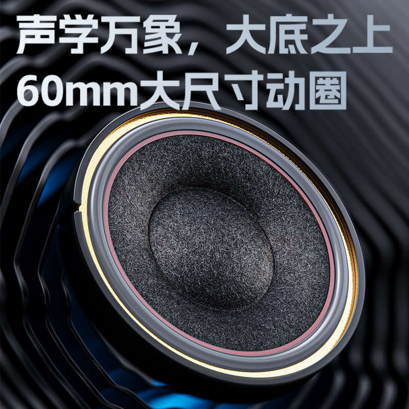 FiiO/飞傲 FT1动圈头戴式高保真耳机有线HiFi发烧音乐电脑耳机