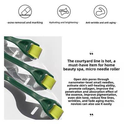 滚针微针滚针毛发生长M8电动导流仪家用水光针自吸痤疮坑毛孔水合