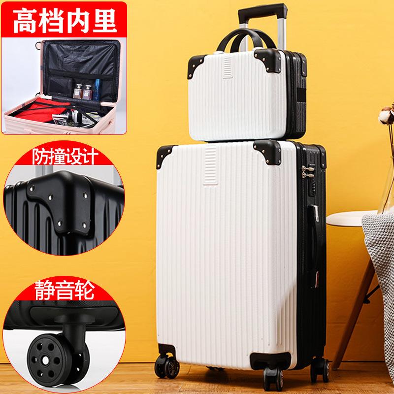 行李箱旅行箱拉杆箱容量旅行箱