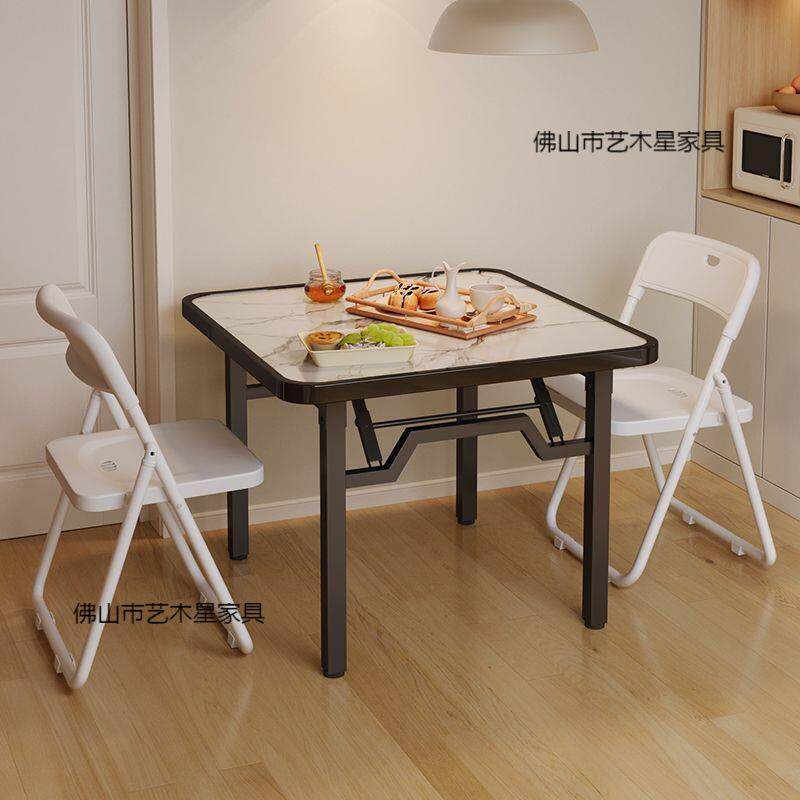 折叠桌吃外饭桌餐掼蛋牌桌dzBifDnJ简易烤火桌加厚正方形桌小桌子
