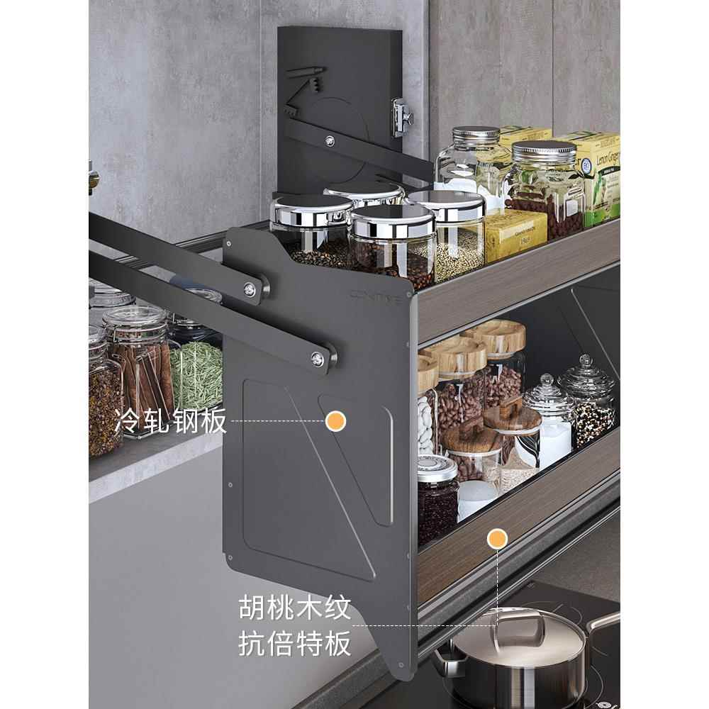 xyt吊柜拉篮厨房橱柜升降拉篮厨房下拉式拉篮吊柜调料收纳下拉篮