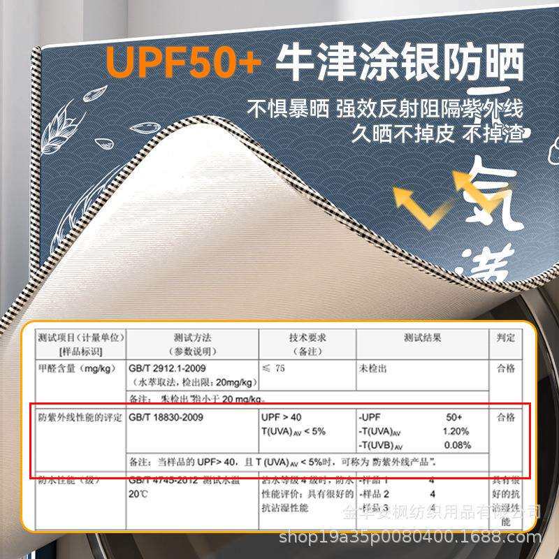 洗布衣机罩防防晒防尘全MFZ水自动上开盖厚加牛津卡通洗衣机防尘