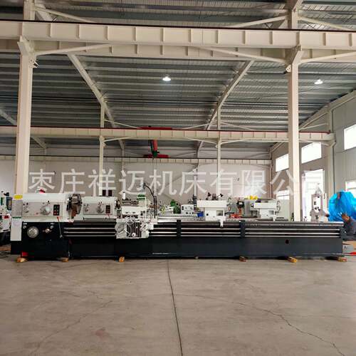 厂家销售普通车床CW6180*5000配中心架跟刀架600导轨全新重型车床