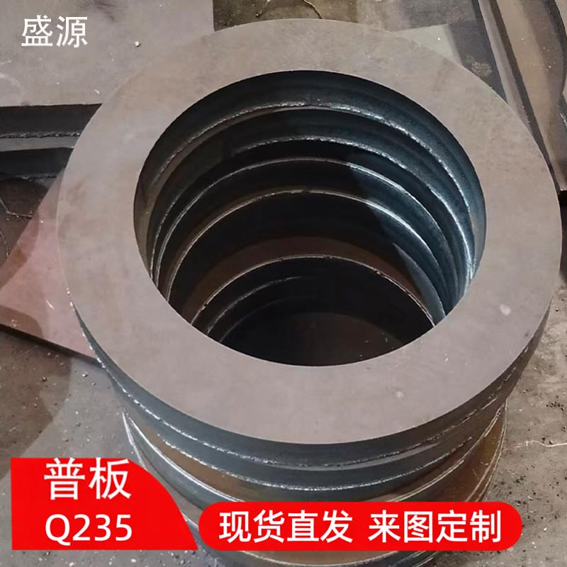 普板Q235D钢板激光切割加工定做厂家直发钣金件来图定制种类齐全