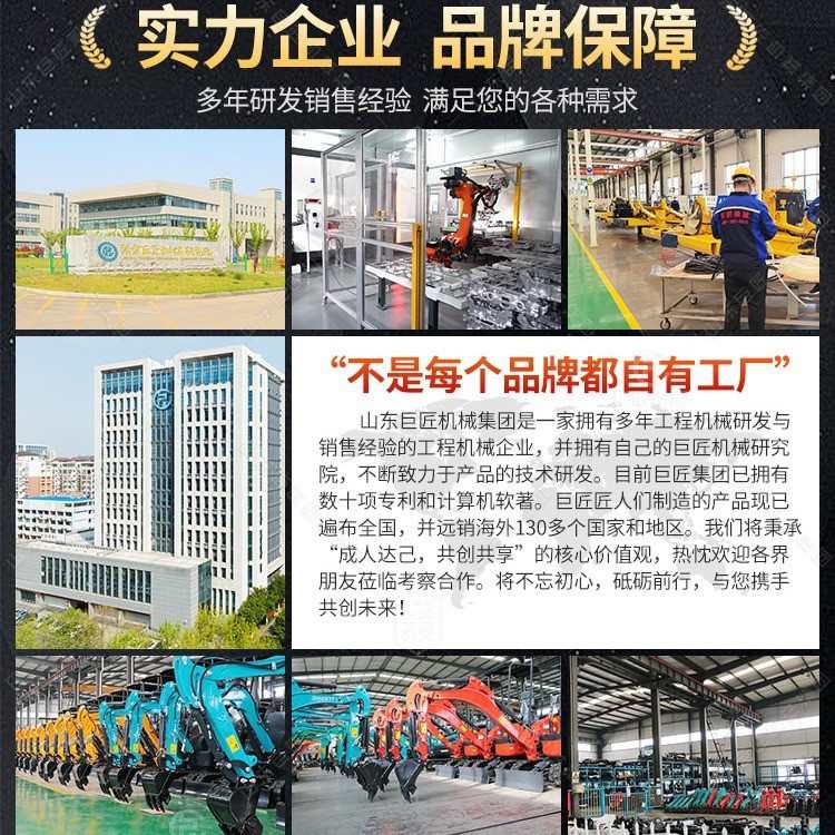 金属矿煤矿探矿钻机可伸缩煤矿液压钻探机岩石大功率矿用勘探器械