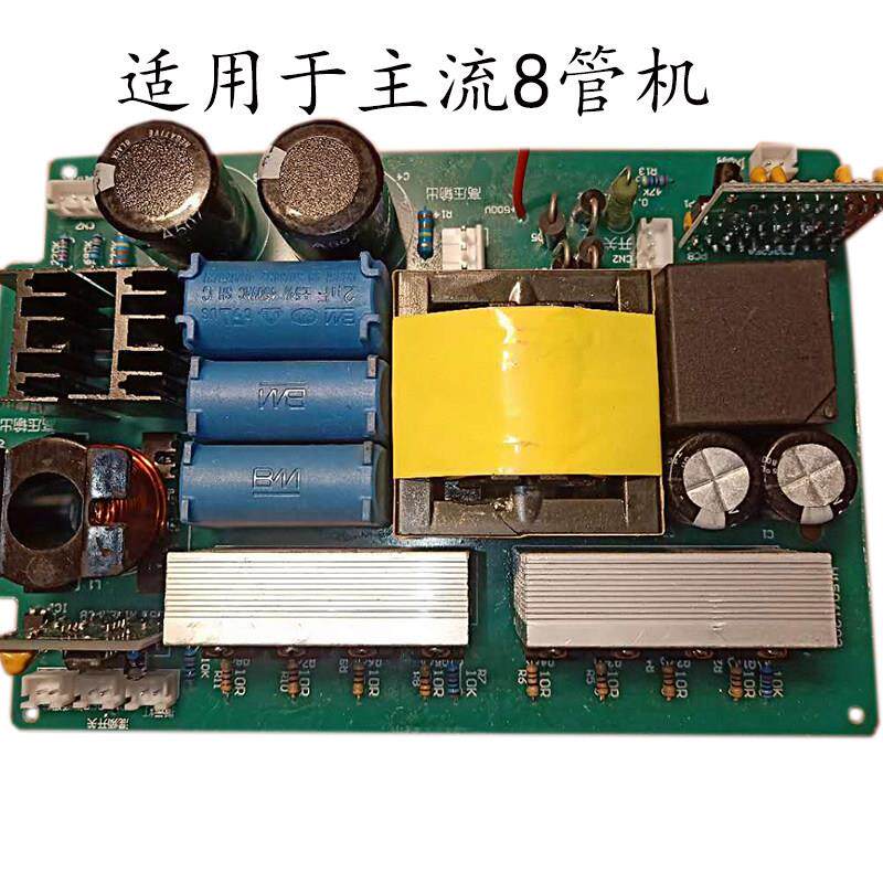 KA3525SG3525驱动板逆变器机头前级驱动板配件带图腾风机延时落保