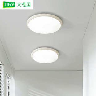 过道灯走廊灯led三防吸顶灯简约浴室厨房灯具入户玄关阳台灯Z125