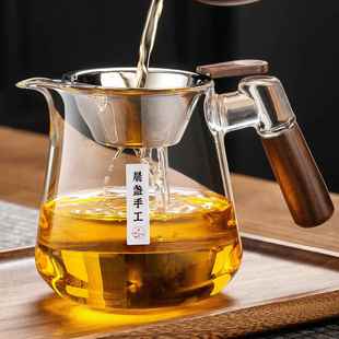 公道杯茶漏一体玻璃高档2026新款木柄耐热茶滤网过滤泡茶杯分茶器