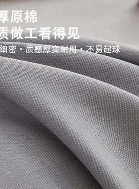 加厚老粗布床单四季通用灰色原棉被单棉麻非全棉纯棉粗布2025新款