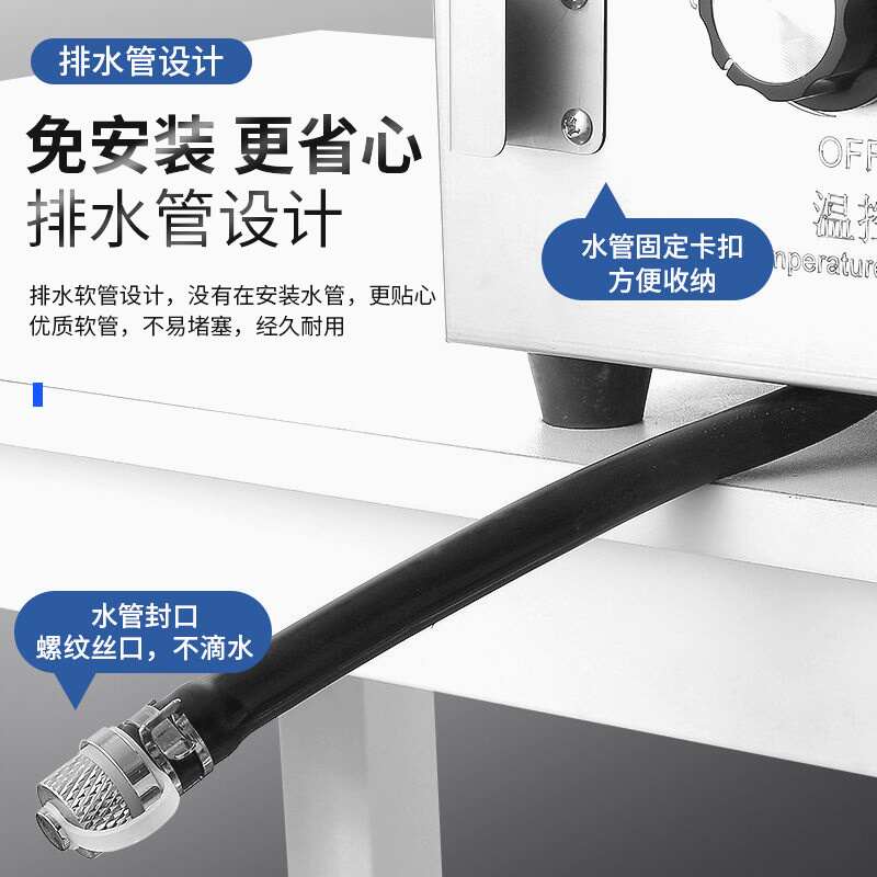 多功能煮面炉商用电热煮面锅台式汤粉炉燃气冒菜炉煮饺子锅麻辣烫