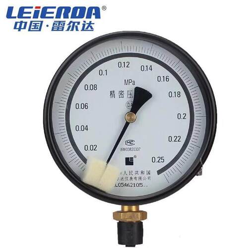 YB系列精密压力表 YB150A YB150B 雷尔达压力表0.4级0.25级
