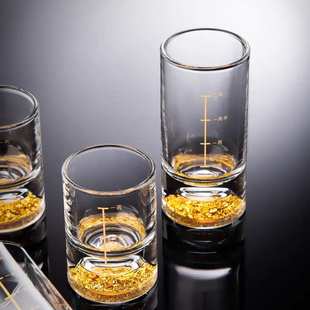 金山二两白酒杯套装 中式 创意一两带刻度小杯家用2两喝酒玻璃酒具