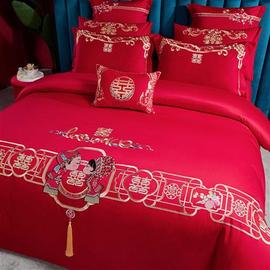 中式喜字刺绣新婚庆(新婚庆)四件套全棉红色结婚被套，床单床盖九件套床品