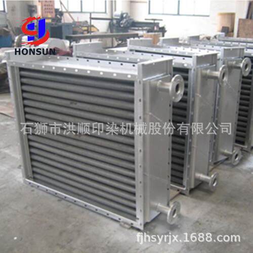 蒸汽散热器 定型机散热器 翅片管散热器 福建 散热器 轧铝翅片管