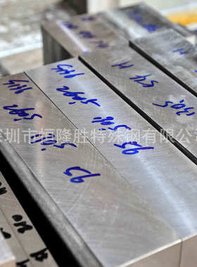 60skh23 -skhasp国产51 粉未高速钢-9工具钢-高速钢aspm4m2 -