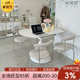 奶油风纯白色哑光岩板餐桌旋转伸缩折叠华尔兹餐桌方变圆两用桌子