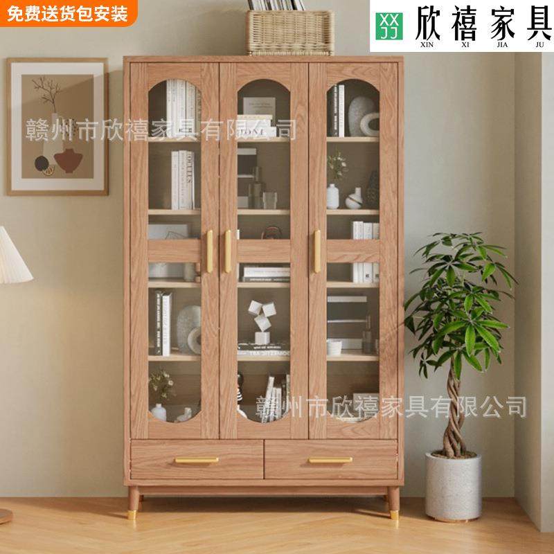 白蜡木实木书柜书架收纳柜带门玻璃柜子简易书橱家用带抽屉储物柜,农机/农具/农膜,清淤机械,淘宝优惠券,粉丝福利购,淘宝优惠卷