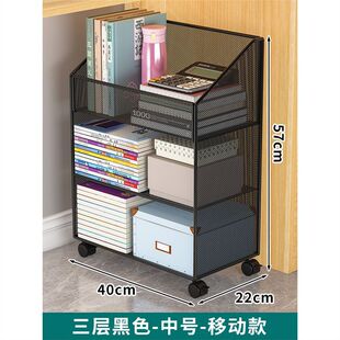 办公室置物架可移动桌下文件收纳柜桌面文件架子落地放书包小推车