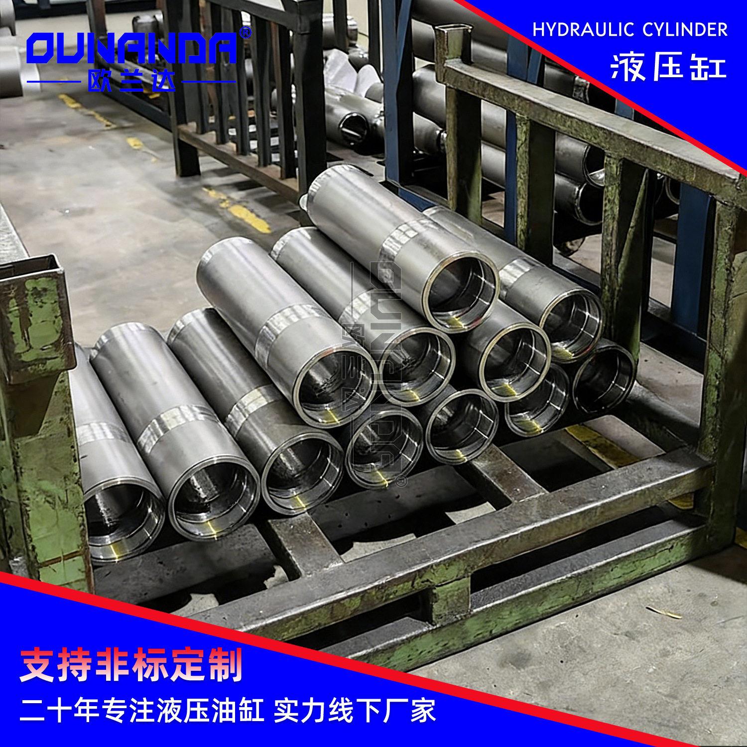 液压缸筒厚壁珩磨管耐磨无缝管深孔珩磨厚壁油缸筒精密加工修复图片