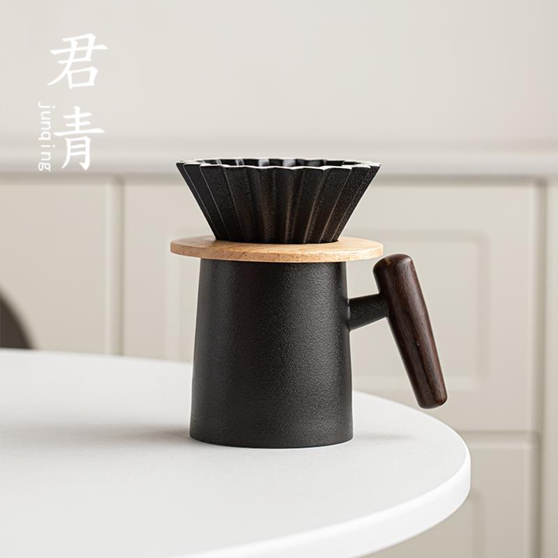 办公家用个人V60陶瓷过滤杯滴滤式流釉原木手柄手冲咖啡陶瓷器具