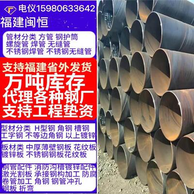 热浸塑地埋过路N-HAP电缆保护管电力涂塑钢管热浸塑电力穿线钢管