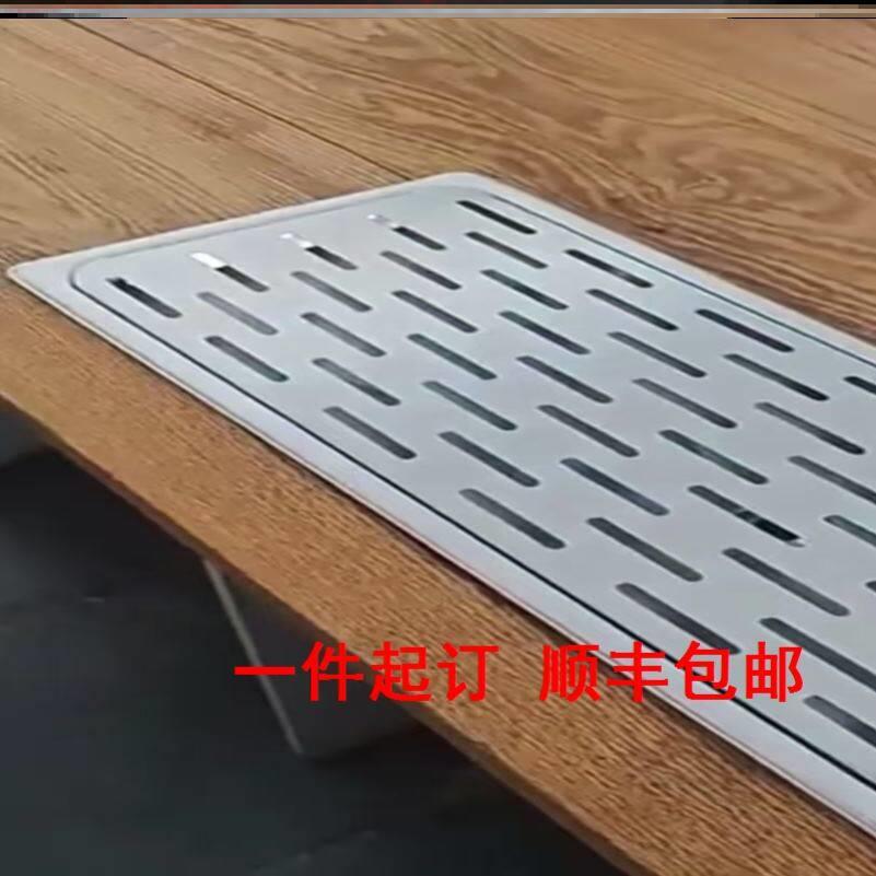不锈钢沥水板嵌入式洗菜过滤网沥水篮烧烤冰槽过滤网冲孔板冰柜