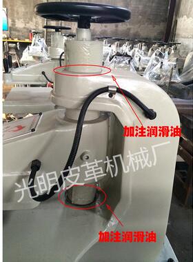 1T 12DSA100吨摆吸臂式小型 液压摇臂裁0断机塑手套皮革下料机械
