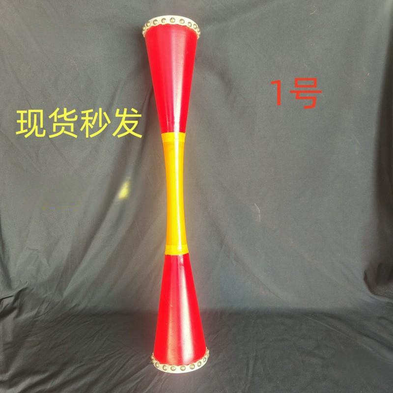 广西连南瑶族长鼓工艺鼓学生艺考表演鼓民族广场舞蹈小长鼓细腰鼓