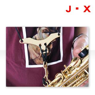 萨克斯通用双肩背带成人儿童挂带韩版 吊带超纤皮乐器脖带