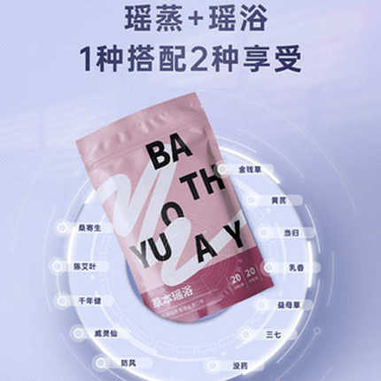 泡澡桶大人可折叠浴桶全身洗澡桶儿童加厚浴盆家用充气浴缸沐浴桶