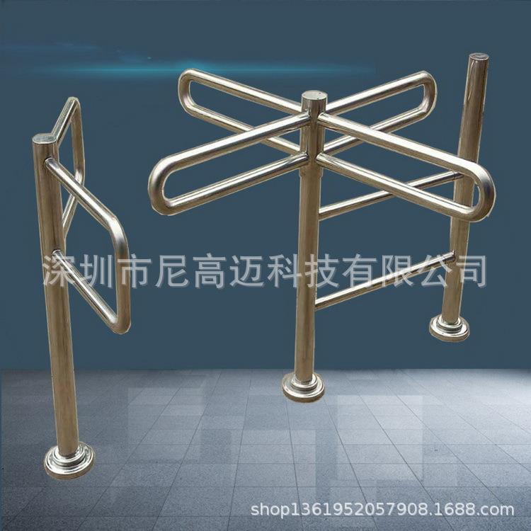 厂家直销超市出入口人行通道挡闸机半高十字旋转门三叉杆立柱摆闸