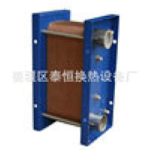 咨询商家厂家供应式冷却器 钎板焊板式冷却 器油冷冷式却器