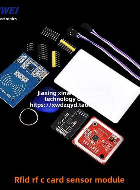 Rc522射频模块Rfid传感器识别Pn532 Ic卡钥匙扣卡传感器Nfc通信模