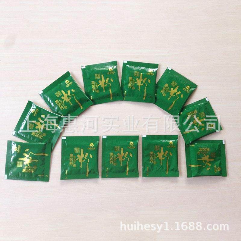 供应蒸肉粉包装机 速溶绿茶粉包装机 保鲜粉包装机 高钙粉包装机