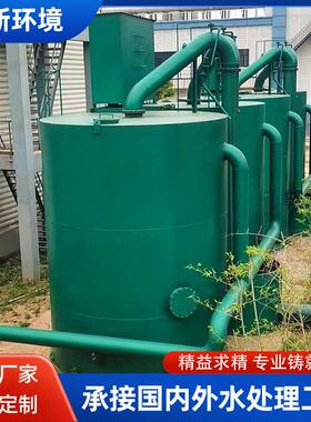 体化净水设备重力式阀无滤池供应商用超滤膜一体化净设水备一厂家