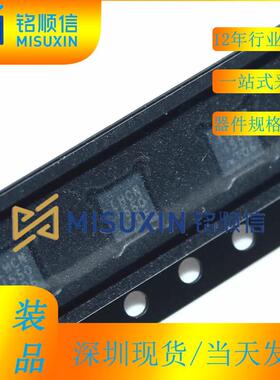 深圳现货实物拍摄 AC-DC控制器和稳压器 LTC3310SIV#PBF QFN-18