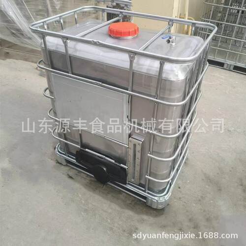 源头厂家04材质加厚500L1000L不锈钢吨桶储运罐啤酒桶