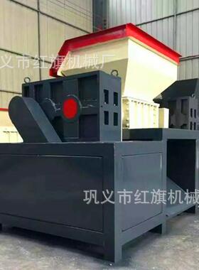 撕碎机厂价600型吨包袋撕碎机废旧塑料易拉多用途撕碎机