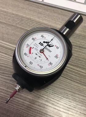 海默HAIMER翰墨长探针3D寻边器探针80.363.00海默头现货