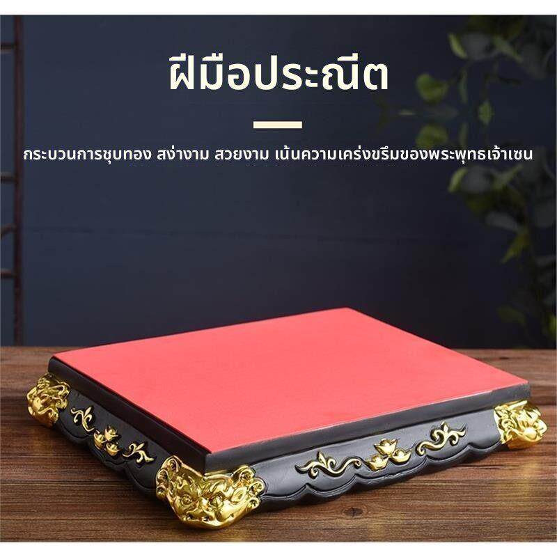 佛座台加高家用供奉置物台底托佛具用品佛前佛像底座树脂佛台厂家