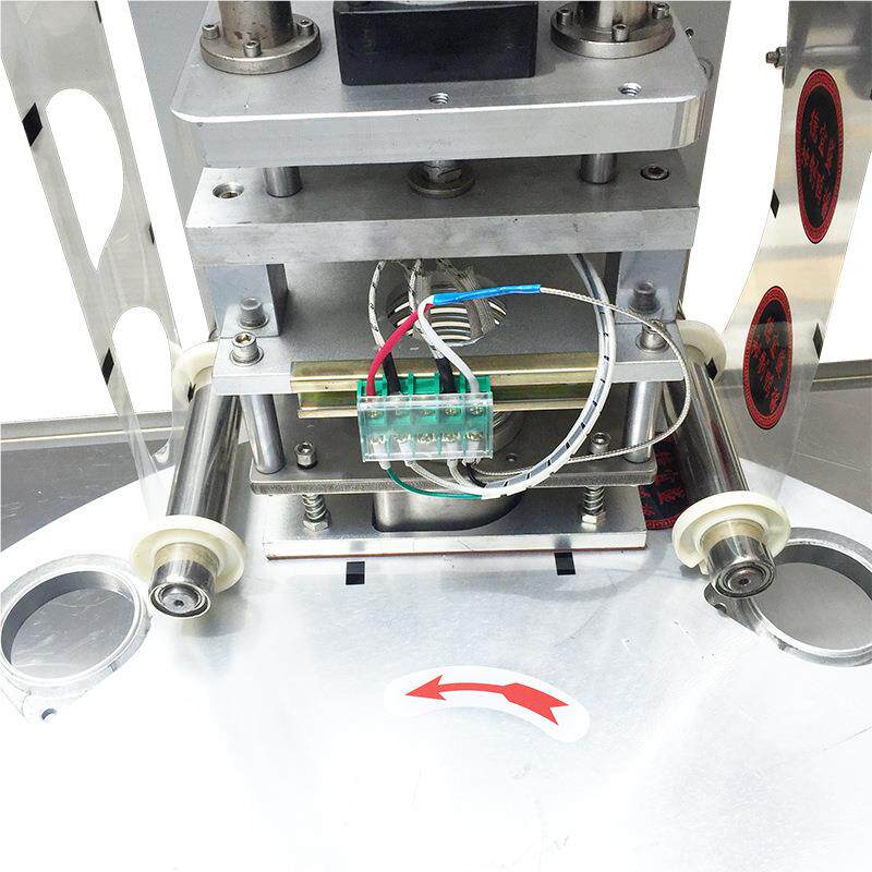 全自酱料果汁豆浆灌装封机杯装酸奶料封口机动液体膏体包饮装kis-