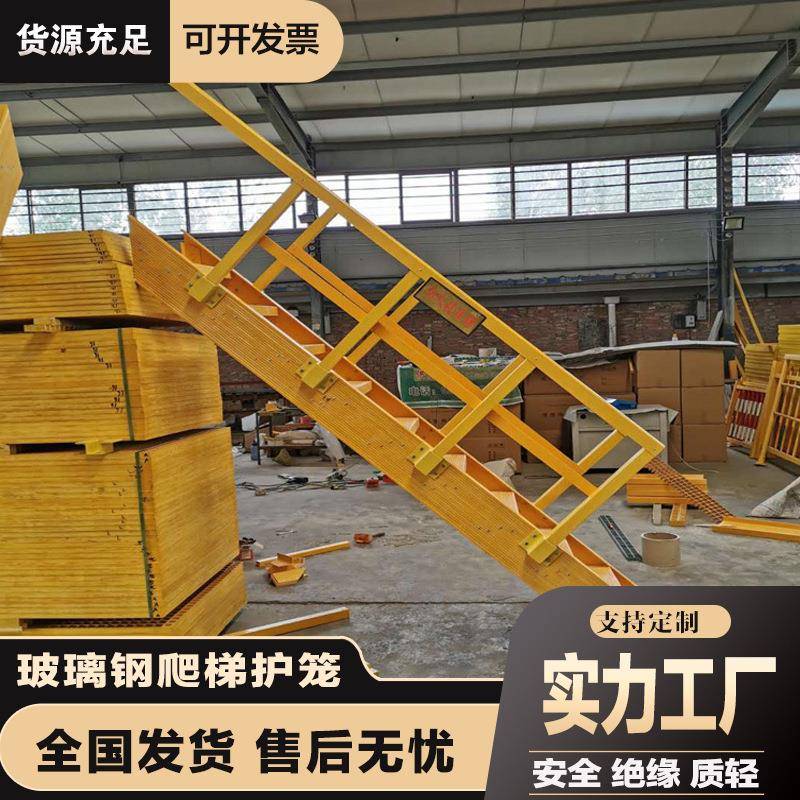 厂家树篦子格栅卡子洗车房玻璃钢格栅卡扣养殖场格栅固定卡槽