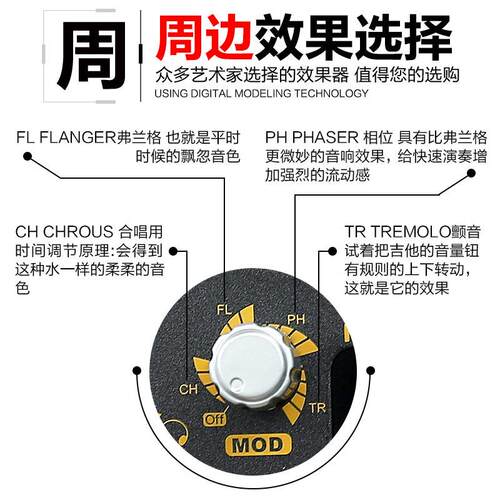 正品魔耳POGO迷你电吉他综合效果器延时混响带校音鼓机
