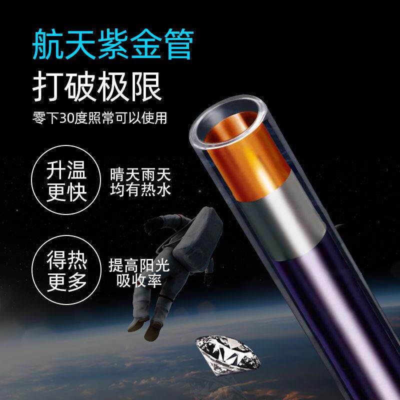 不锈钢加厚保温桶农村家用水箱室外家用