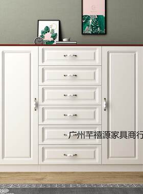 斗柜收纳柜简约现代五斗柜实木客厅简约六斗橱卧室白色抽屉储物柜