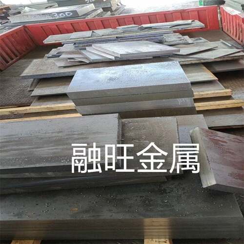 优质GCr15轴承钢SUJ2钢板GCr15圆钢SUJ2圆棒GCr15板材 SUJ2轴承钢