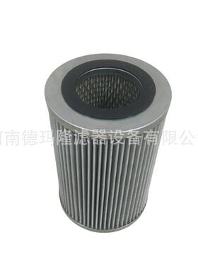 液压油滤芯OFS-820X-3B OFS-840X-1B TR-21200 TR21200