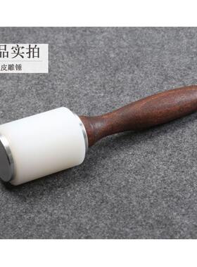 di皮花革制作皮印花工721具套装皮雕印工具y艺雕刻工具