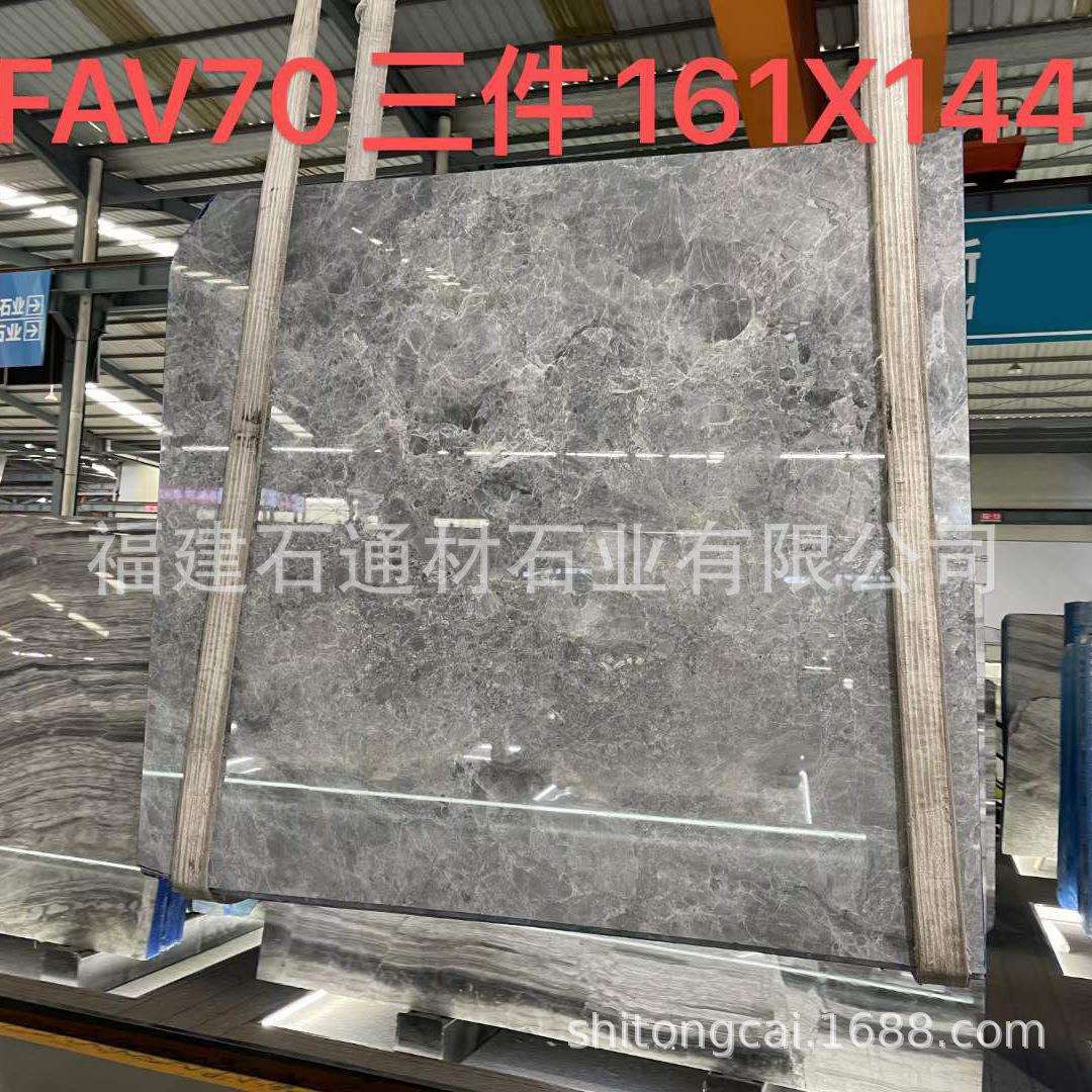 灰色大理石鱼爵灰 地面墙身室内石材装修窗台大理石加工