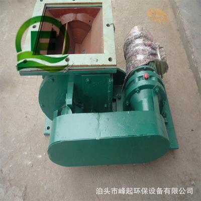 BWY15-59-1.1星型卸灰阀联轴器卸料阀260260气力输送关风机下料器